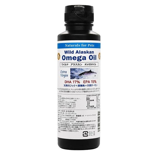 ワイルドアラスカン オメガオイル　レギュラーボトル　251mL【ノラ・コーポレーション】1